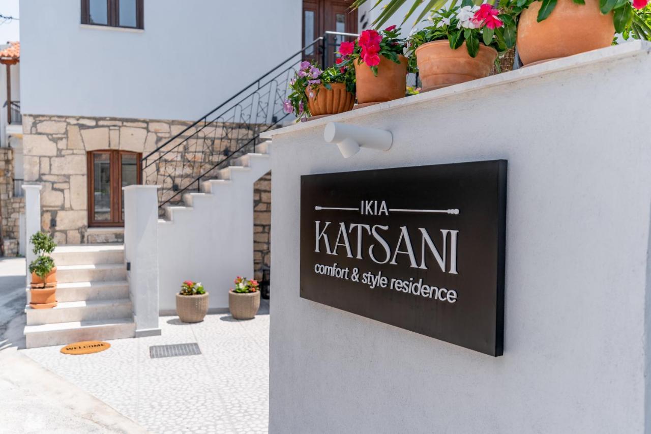Vila Ikia Katsani Afytos Exteriér fotografie